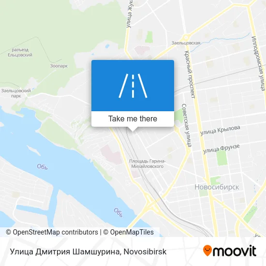 Улица Дмитрия Шамшурина map