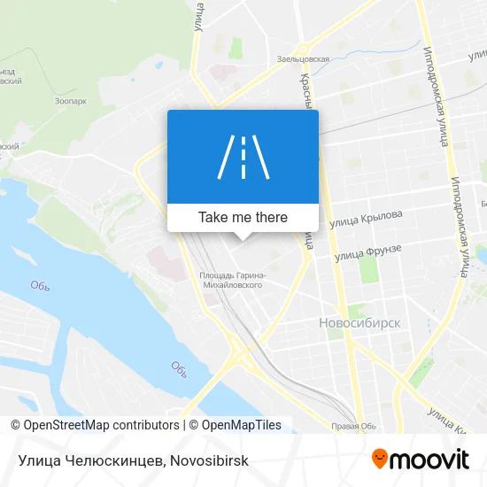 Улица Челюскинцев map