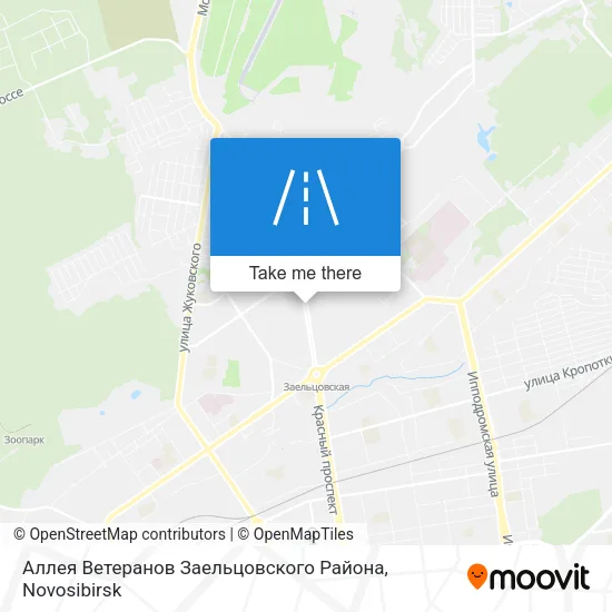 Аллея Ветеранов Заельцовского Района map