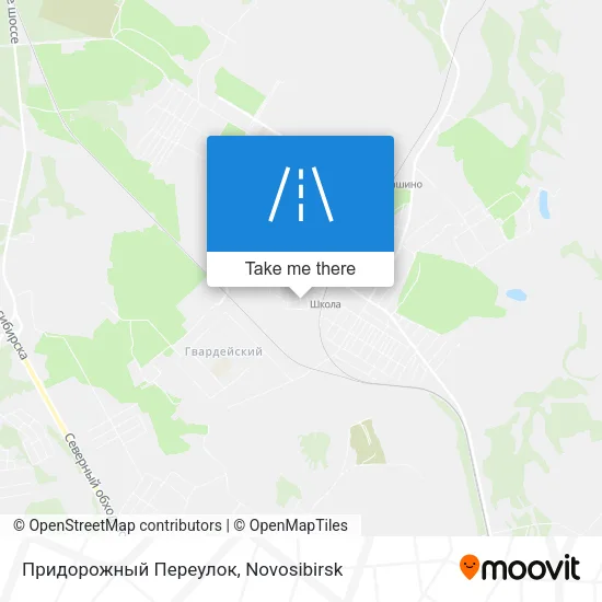 Придорожный Переулок map