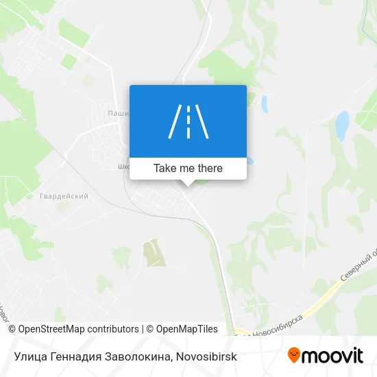 Улица Геннадия Заволокина map