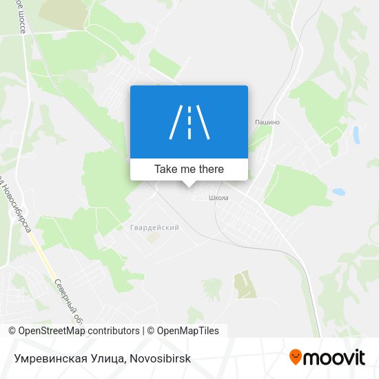 Умревинская Улица map