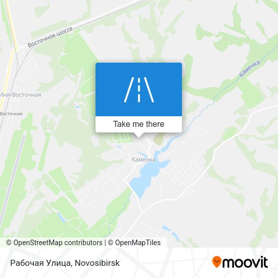 Рабочая Улица map