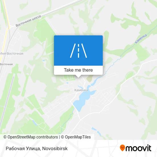 Рабочая Улица map