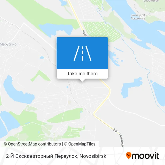 2-Й Экскаваторный Переулок map