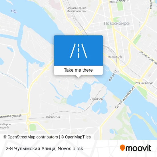 2-Я Чулымская Улица map