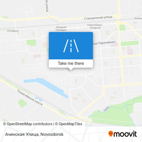 Ачинская Улица map