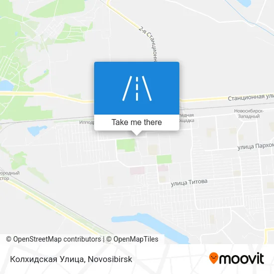 Колхидская Улица map