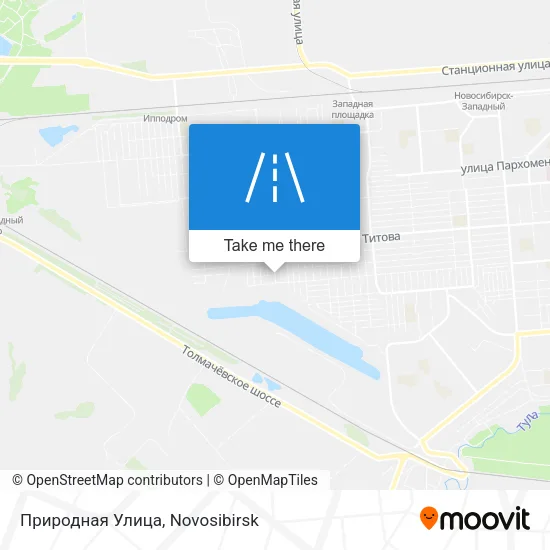 Природная Улица map