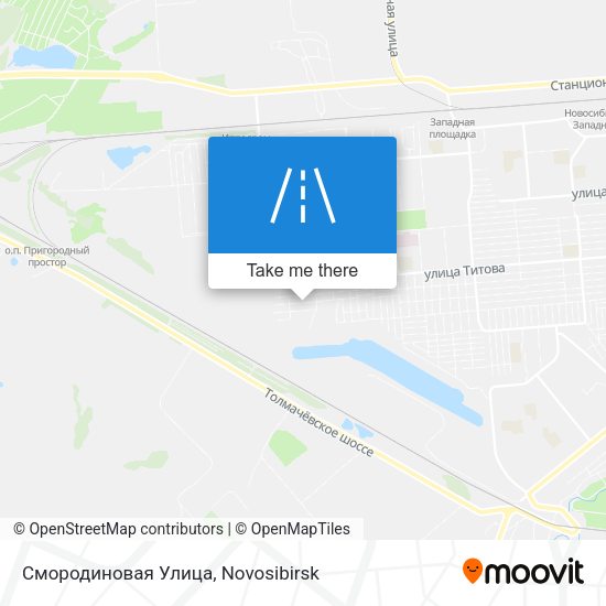 Смородиновая Улица map