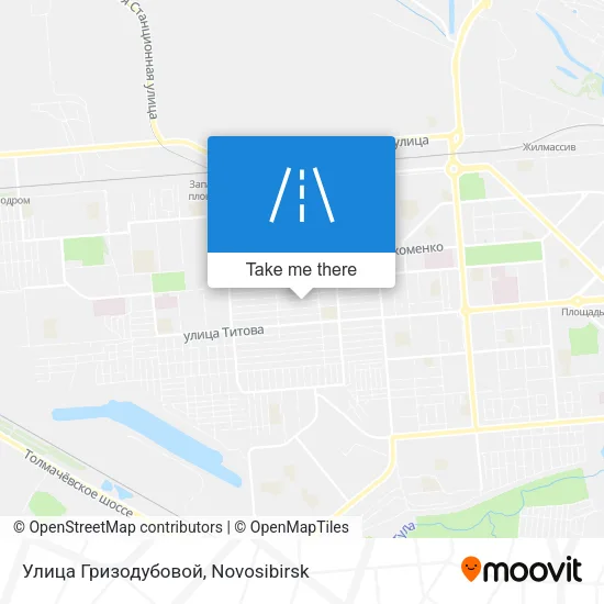 Улица Гризодубовой map
