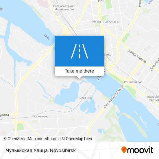 Чулымская Улица map