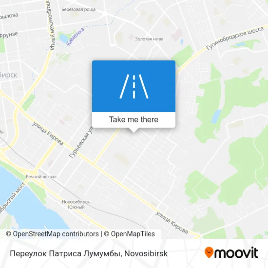 Переулок Патриса Лумумбы map