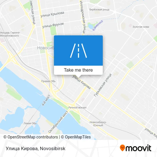 Улица Кирова map