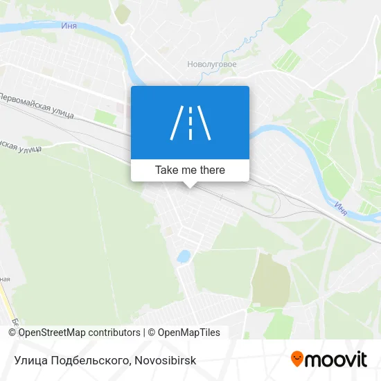 Улица Подбельского map