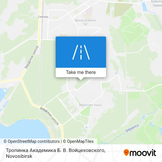 Тропинка Академика Б. В. Войцеховского map