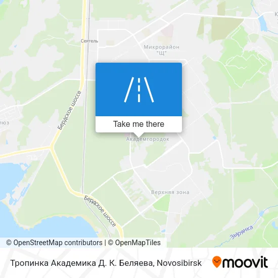 Тропинка Академика Д. К. Беляева map
