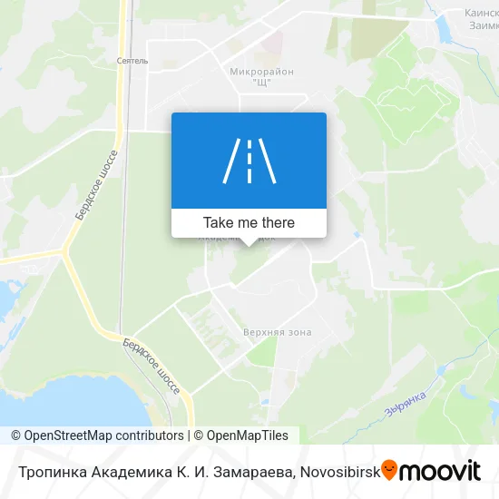 Тропинка Академика К. И. Замараева map
