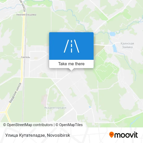 Улица Кутателадзе map