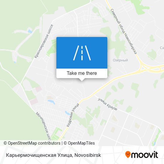 Карьермочищенская Улица map