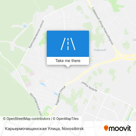 Карьермочищенская Улица map