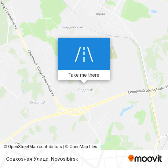 Совхозная Улица map