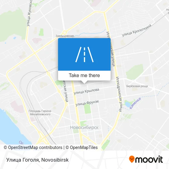 Улица Гоголя map