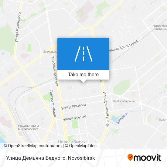 Улица Демьяна Бедного map