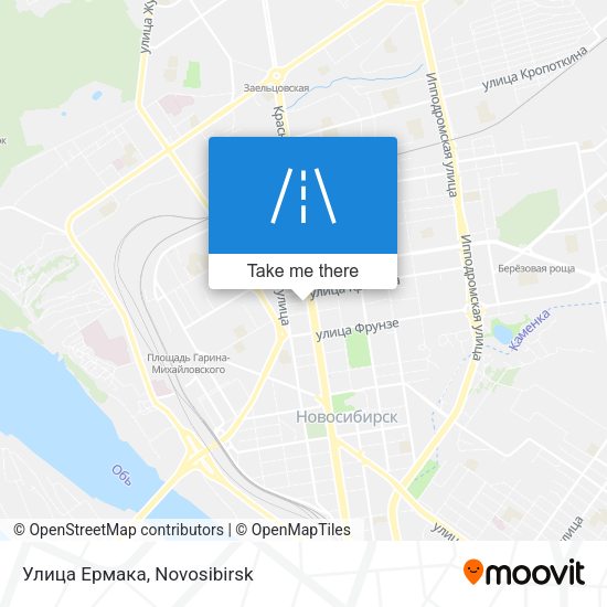 Улица Ермака map