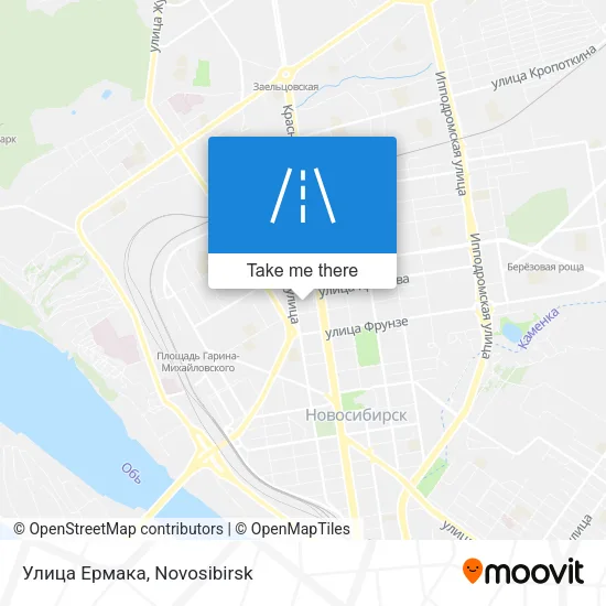 Улица Ермака map