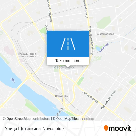 Улица Щетинкина map