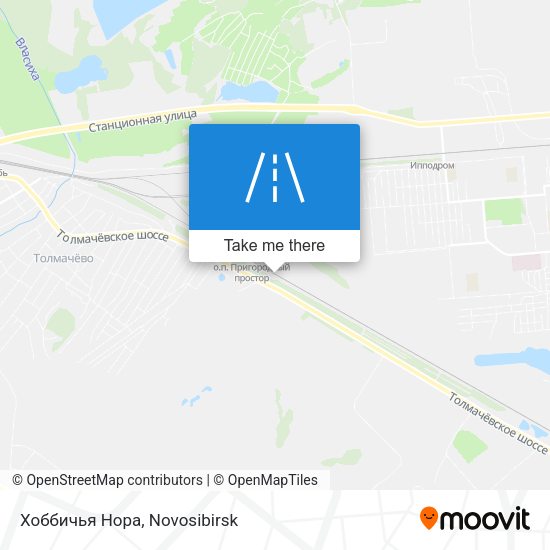 Хоббичья Нора map