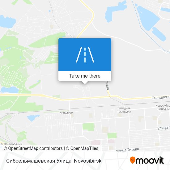 Сибсельмашевская Улица map