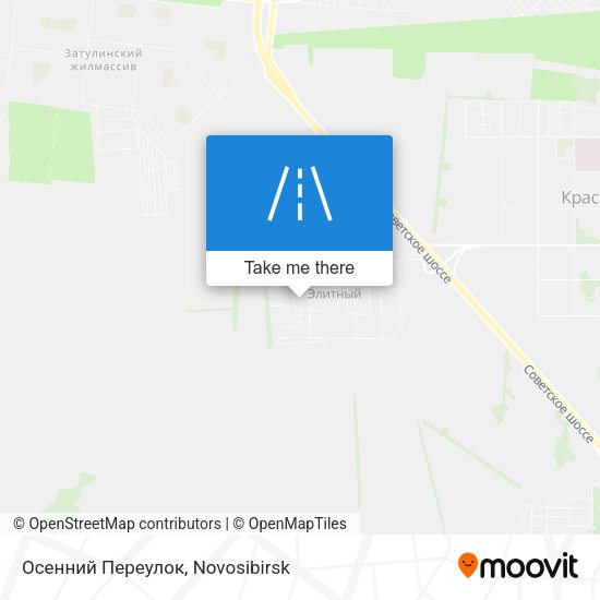 Осенний Переулок map