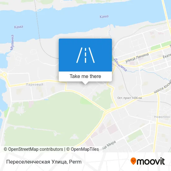 Переселенческая Улица map