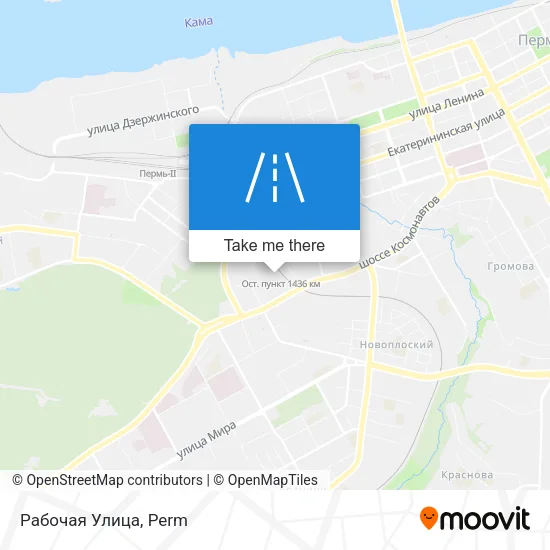 Рабочая Улица map