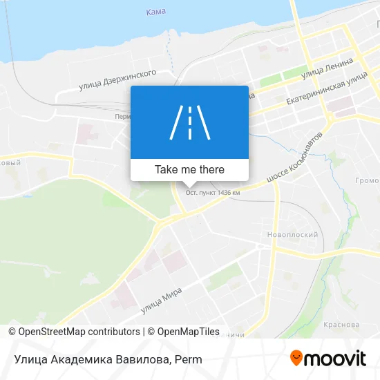 Улица Академика Вавилова map