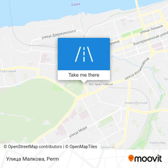 Улица Малкова map