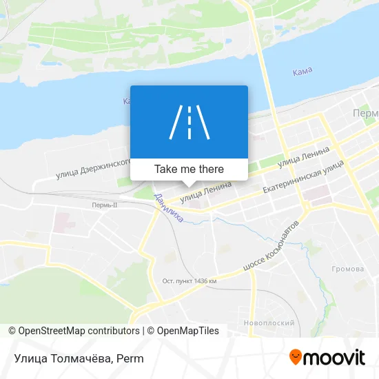 Улица Толмачёва map