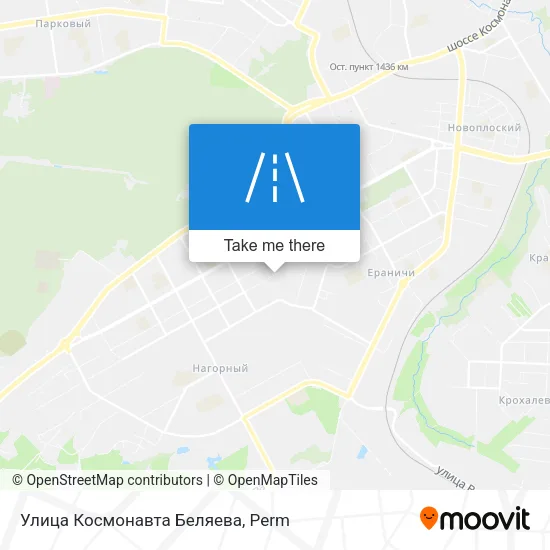 Улица Космонавта Беляева map