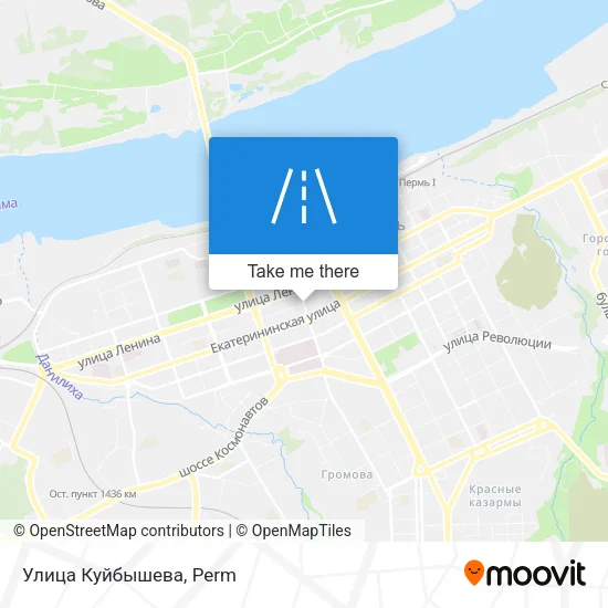 Улица Куйбышева map