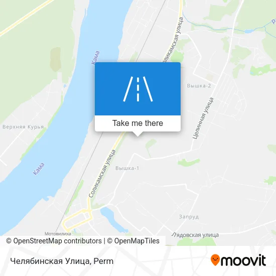 Челябинская Улица map