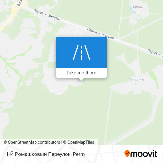1-Й Ромашковый Переулок map
