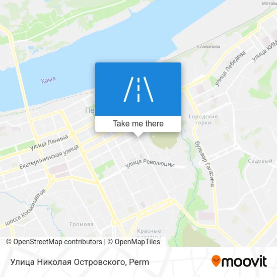 Улица Николая Островского map