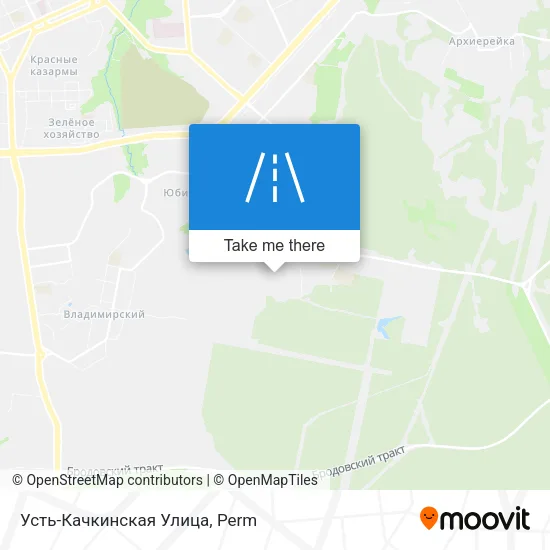 Усть-Качкинская Улица map