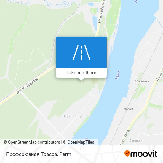 Профсоюзная Трасса map