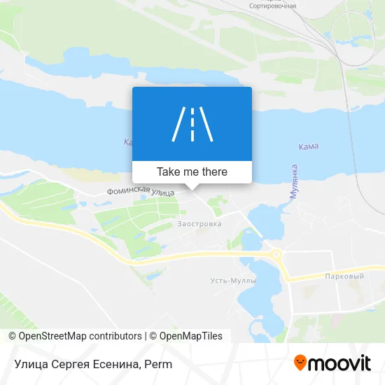 Улица Сергея Есенина map