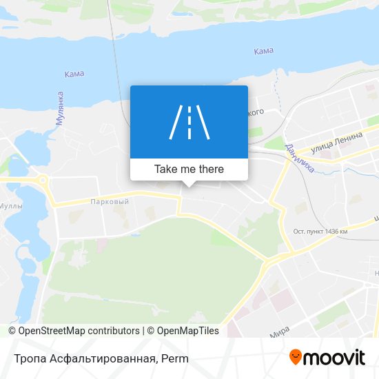 Тропа Асфальтированная map