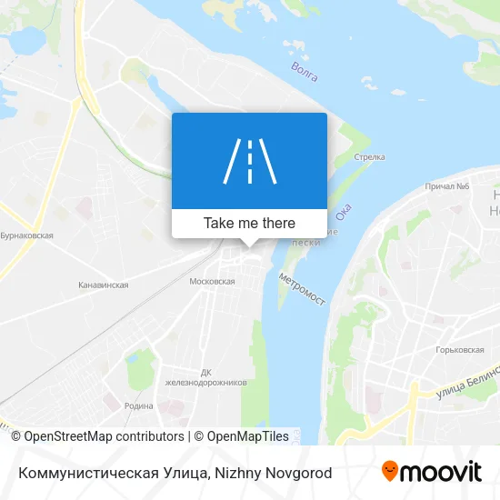 Коммунистическая Улица map