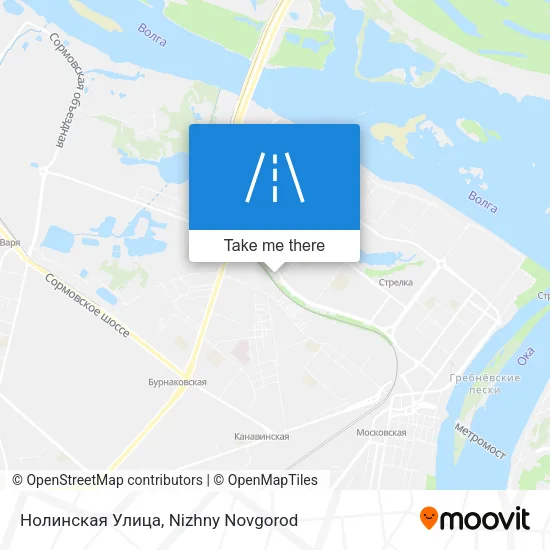 Нолинская Улица map